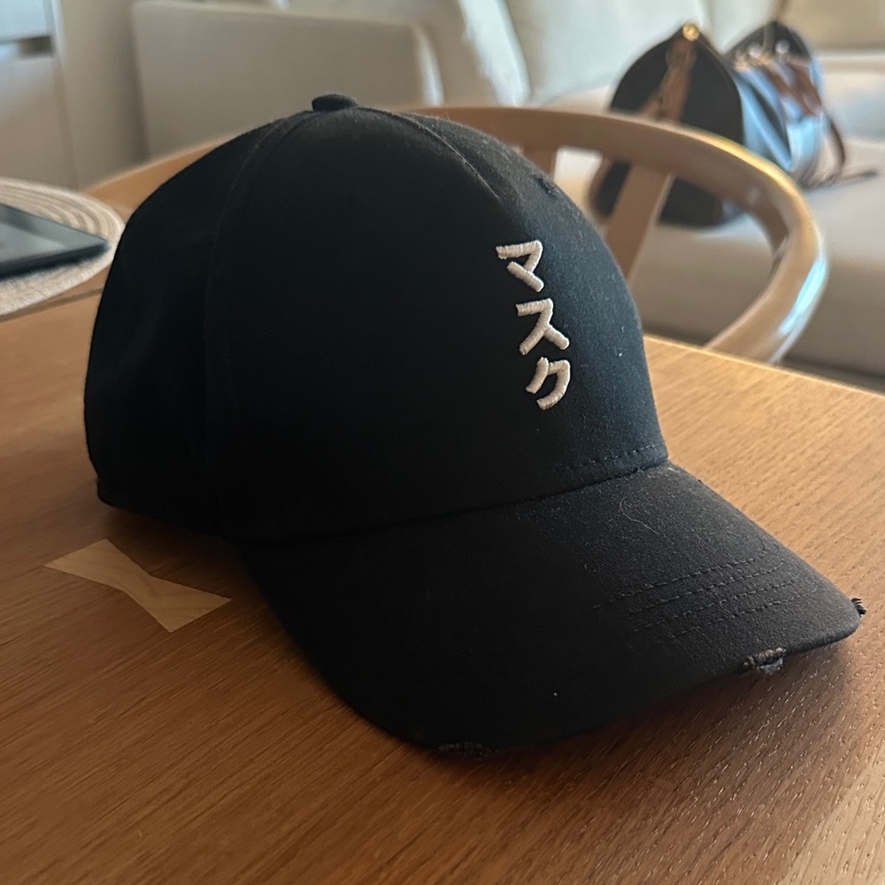 Black Baseball Cap - Masuku